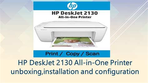 HP DeskJet 2130 All-in-One Printer unboxing,installation and ...