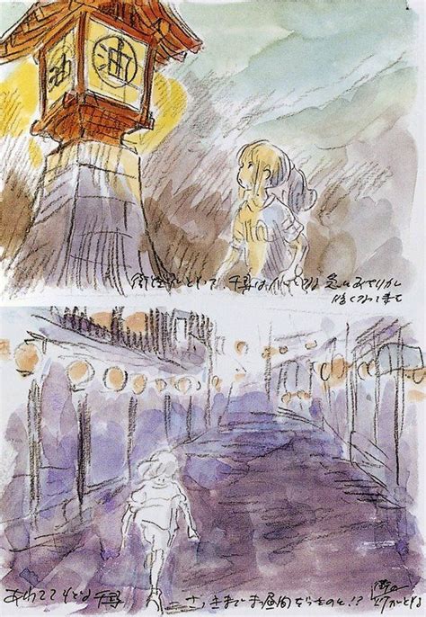 Bocetos originales de 'El viaje de Chihiro' (Hayao Miyazaki, 2001 ...