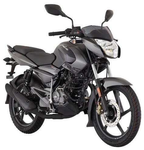 Nueva Bajaj Pulsar NS 125: Precio 2020 y ficha técnica