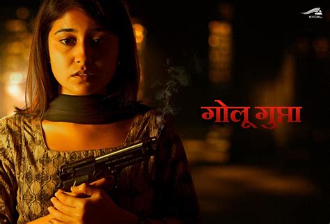 Mirzapur Series: Cast Real Name, Photos | IWMBuzz