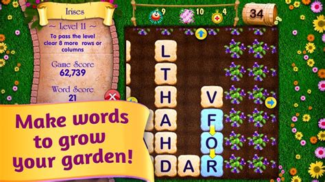 Letter Garden by Masque Publishing