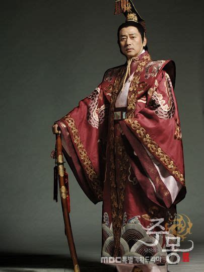 Jumong's Step Father Drame, Korean Traditional, Traditional Outfits ...