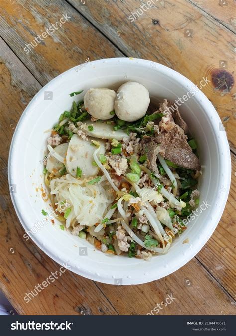 Thai Dry Noodles Street Food Stock Photo 2194478671 | Shutterstock