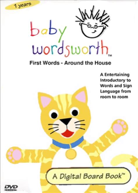 Baby Wordsworth 2000 DVD by myktm250 on DeviantArt