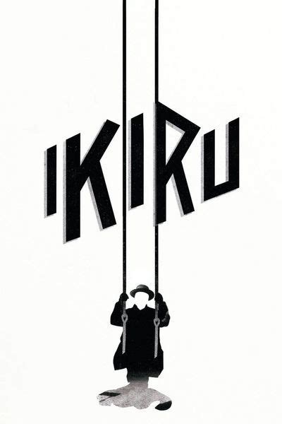 Ikiru Movie Review & Film Summary (1952) | Roger Ebert