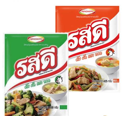 AJINOMOTO, Thai seasoning 425 gr. buy online for the price of $10.98 at ...