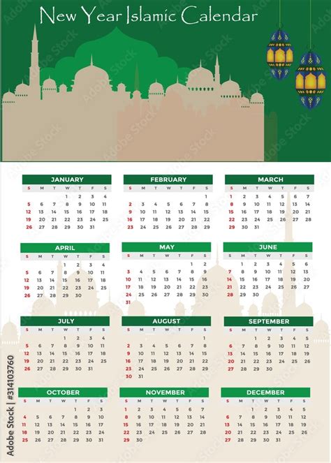 New year Islamic calendar design vector template and new background ...