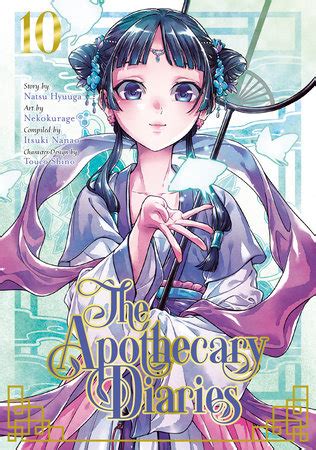 The Apothecary Diaries 10 (Manga) by Story by Natsu Hyuuga, Art by ...