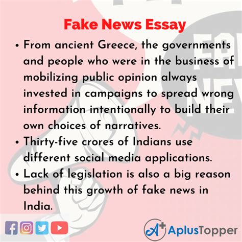 Fake News Essay | Essay on Fake News for Students and Children in English - A Plus Topper