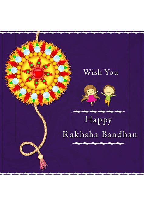 Free Rakhi template