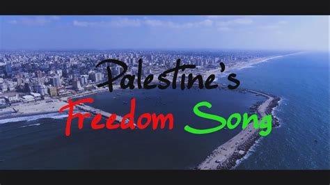 Palestine's Freedom Song! - YouTube Music