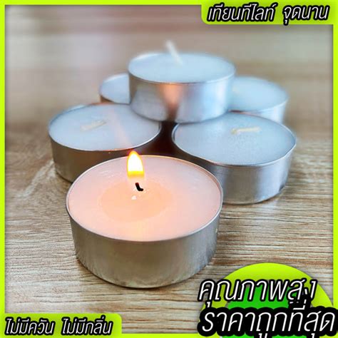 (sale) custom made candle light candle at thai tea light candles 50 ...