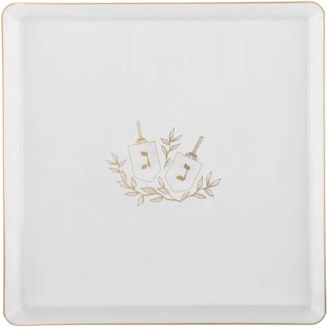 EcoQuality Disposable Hanukkah Salad Plate | Wayfair