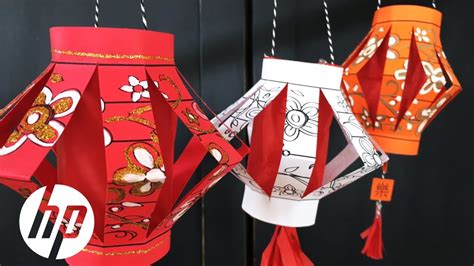 DIY Paper Chinese Lantern - YouTube