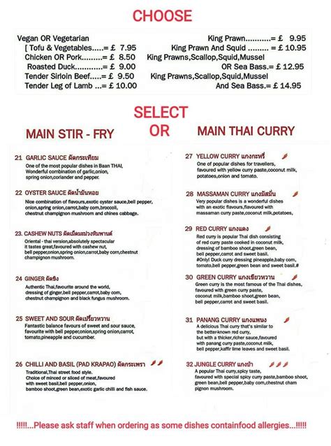 Menu at Baan Thai Restaurant, Hartlepool