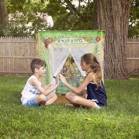 Sukkot Tent with Holiday Inspired Illustrations NEW For Kids Safe Decorations