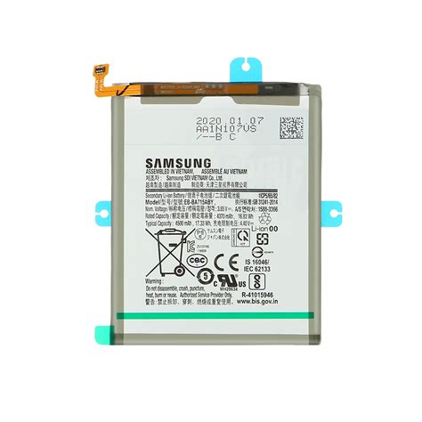 Samsung Galaxy A71 Battery Replacement - MK Mobile