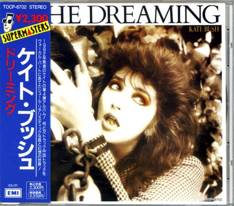 Kate Bush - The Dreaming (1991, CD) | Discogs