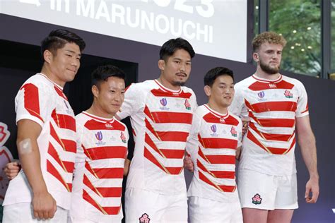 Rugby: Brave Blossoms unveil new World Cup jersey