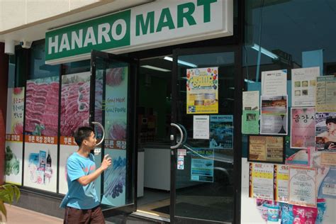 Hanaro Mart Korean Japanese Supermaket Sunnybank | Must Do Brisbane