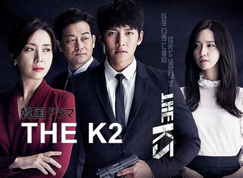 The K2 Season 1 Episodes List - Next Episode