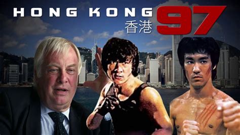 Hong Kong 97 - Main Theme - YouTube