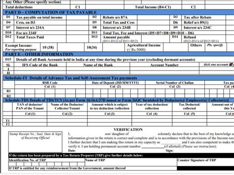 ITR 2018-19: How to file income tax return online. Here's a step by step guide | Business News