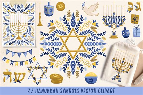 Hanukkah Symbols Vector Clipart - Design Cuts