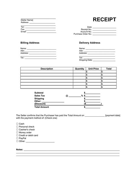 Free Receipt Template | Printable PDF