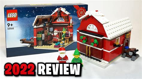 LEGO Santa's Workshop (40565) 2022 Set Review - YouTube