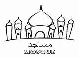 Mosque Outline Related Keywords Sketch Coloring Page sketch template