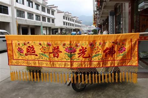 1/2/3/4 Meters Buddhism Banner Handmade Embroidery Buddha Light Illuminating Hang Temple Solemn ...