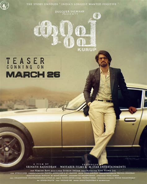 Dulquer Salmaan's Kurup teaser release date announced