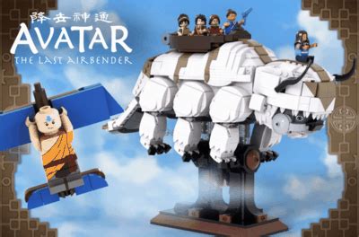 lego avatar la leyenda de aang Gran venta OFF-56%