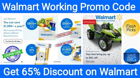 Walmart Online Shopping Promo Code 2024 Calendar - Jess Romola