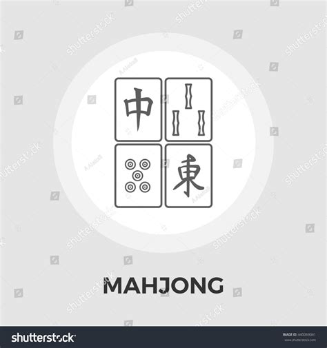 Mahjong Icon Stock Illustration 440069041 | Shutterstock