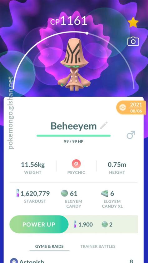 Beheeyem - Pokemon Go