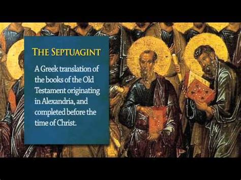 How did the Old Testament canon develop? - YouTube