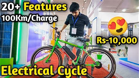 Hero Electric Cycle Only 10,000 मे Highest Range 30km Finance मे 3000 ...