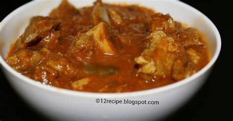 Mutton Rogan Josh - Recipe Book