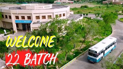 Welcome 22 Batch - MUET | Orientation 2022-23 Class | Mehran University of Engineering ...