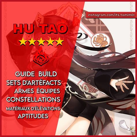 {Guide pour la version 3.4} Hu Tao Main DPS Pyro. -->Genshin Impact