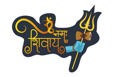 21 Om Namah Shivay Illustrations - Free in SVG, PNG, GIF | IconScout