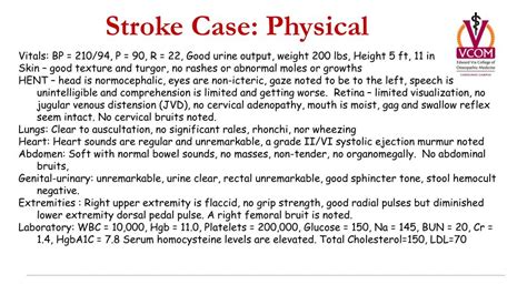 PPT - Stroke Case PowerPoint Presentation, free download - ID:2107712