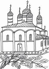 orthodox Free Coloring Pages Online Print sketch template