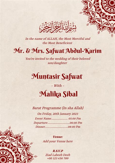 Islamic Wedding Invitation Card Template | PosterMyWall