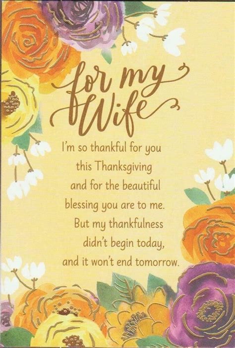 Christian THANKSGIVING Greeting Card, FOR MY WIFE 81983139369 | eBay | Thanksgiving greetings ...