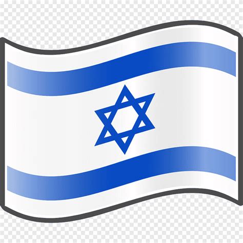 Cờ của Israel, Cờ Israel, khu vực, nhãn hiệu png | PNGEgg