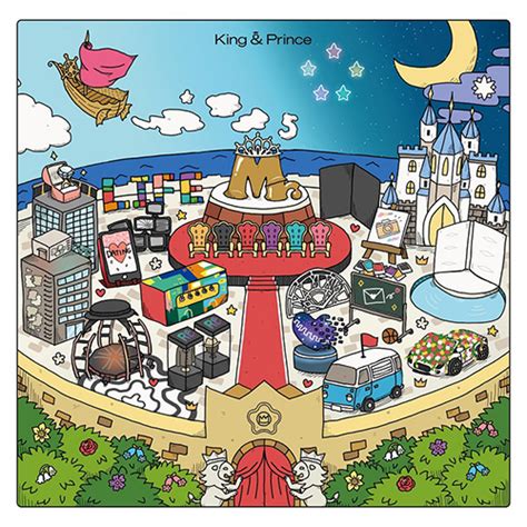 Mr.5 [通常盤][CD] - King & Prince - UNIVERSAL MUSIC JAPAN