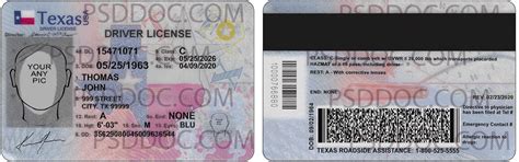 USA Texas Driver License front back sides NEW - PSD Store